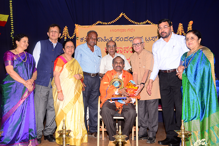 ​ಜನಪದ ಸಾಹಿತ್ಯದಲ್ಲಿ ಪ್ರಜಾಪ್ರಭುತ್ವದ ಆಶಯ: ಡಾ.ಕೆ.ಚಿನ್ನಪ್ಪಗೌಡ